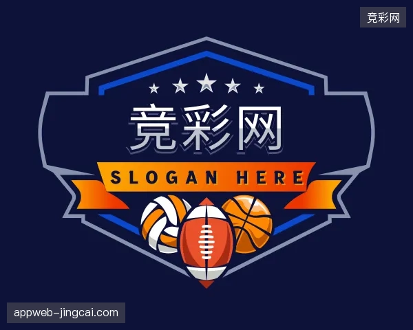 介绍竞彩网中国官网