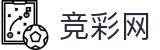 中国体育彩票 - 世界杯买足球2026买球赛程与实时比分
