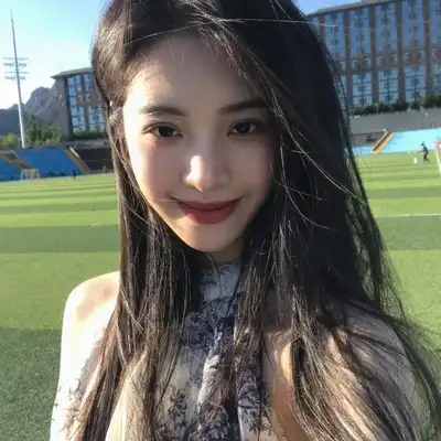 邵欣